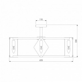 Люстра на штанге Eurosvet Aragon 60126/8 черный Smart (60116/8) в Березниках - berezniki.mebel24.online | фото 3