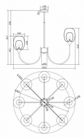 Люстра на штанге Maytoni Aura MOD016PL-08BS в Березниках - berezniki.mebel24.online | фото 3