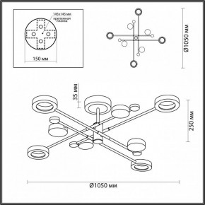 Люстра на штанге Odeon Light Denzel 4321/63CL в Березниках - berezniki.mebel24.online | фото 4