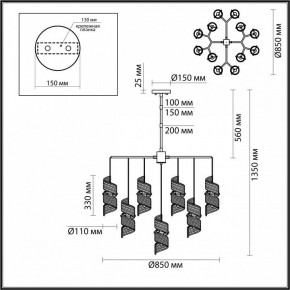 Люстра на штанге Odeon Light Fusilli 5439/13 в Березниках - berezniki.mebel24.online | фото 4