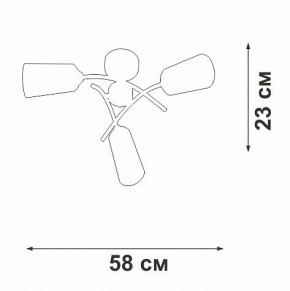 Люстра на штанге Vitaluce V2850 V2850-1/3PL в Березниках - berezniki.mebel24.online | фото 6