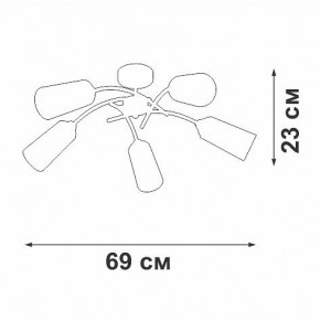 Люстра на штанге Vitaluce V2850 V2850-1/5PL в Березниках - berezniki.mebel24.online | фото 5