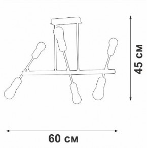 Люстра на штанге Vitaluce V3010 V3010-1/6PL в Березниках - berezniki.mebel24.online | фото 4