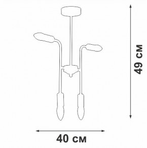 Люстра на штанге Vitaluce V3022 V3022-1/4PL в Березниках - berezniki.mebel24.online | фото 2