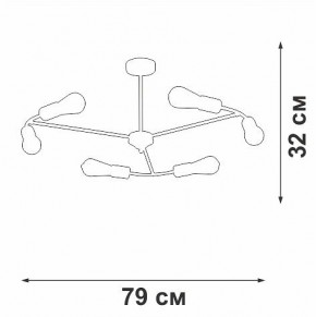 Люстра на штанге Vitaluce V3025 V3025-1/6PL в Березниках - berezniki.mebel24.online | фото 2