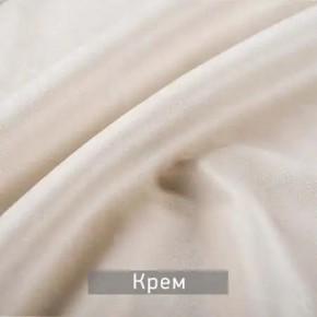 МАРВИН-2 Стул в Березниках - berezniki.mebel24.online | фото 10