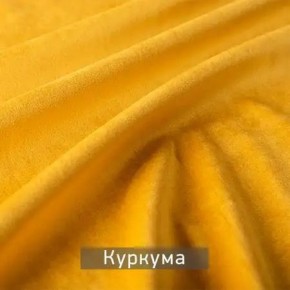 МАРВИН-2 Стул в Березниках - berezniki.mebel24.online | фото 11