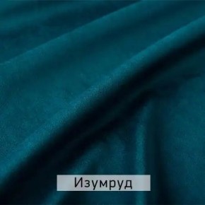 МАРВИН-2 Стул в Березниках - berezniki.mebel24.online | фото 8