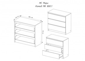 МОРИ МК 800.1 Комод (графит) в Березниках - berezniki.mebel24.online | фото 3