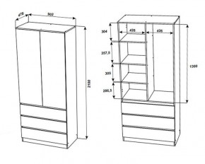 МОРИ МШ 900.2 Шкаф с 2-мя дв. и 3-мя ящ. ВЫСОКИЙ (Сатин) в Березниках - berezniki.mebel24.online | фото 2