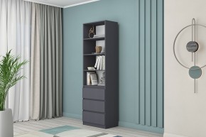 МС "Хилтон" Стеллаж (Графит) в Березниках - berezniki.mebel24.online | фото