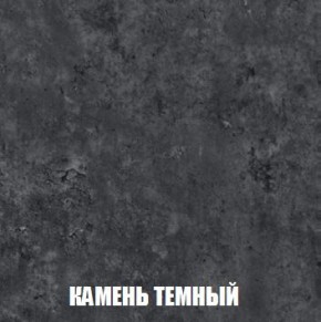 МСП-1 Шкаф 2-х створчатый (Дуб Золотой/Камень темный) в Березниках - berezniki.mebel24.online | фото 5