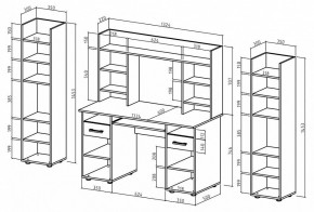 Набор для детской Остин-13К в Березниках - berezniki.mebel24.online | фото 3