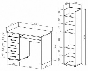 Набор для детской Остин-4К в Березниках - berezniki.mebel24.online | фото 3