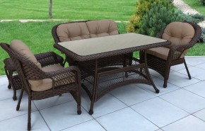 Набор уличный T130Br/LV520BB-Brown/Beige в Березниках - berezniki.mebel24.online | фото 2