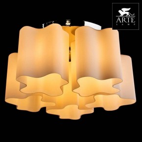 Накладной светильник Arte Lamp Serenata A3479PL-5CC в Березниках - berezniki.mebel24.online | фото 3