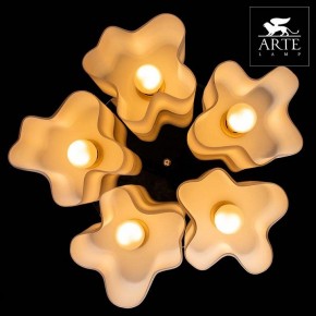 Накладной светильник Arte Lamp Serenata A3479PL-5CC в Березниках - berezniki.mebel24.online | фото 5