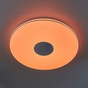 Накладной светильник Citilux Light & Music CL703M101 в Березниках - berezniki.mebel24.online | фото 5