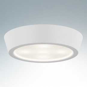 Накладной светильник Lightstar Urbano mini 214702 в Березниках - berezniki.mebel24.online | фото 2