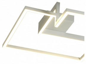 Накладной светильник Mantra Boutique 7660 в Березниках - berezniki.mebel24.online | фото 2