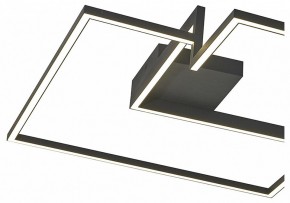 Накладной светильник Mantra Boutique 7687 в Березниках - berezniki.mebel24.online | фото 3