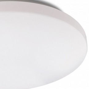 Накладной светильник Mantra Zero Smart 5947 в Березниках - berezniki.mebel24.online | фото