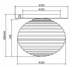 Накладной светильник Maytoni Reels MOD268CL-01G в Березниках - berezniki.mebel24.online | фото 3