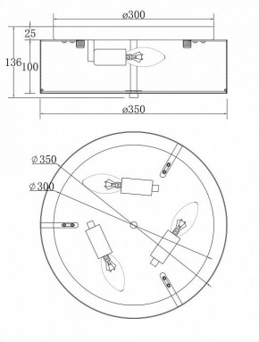 Накладной светильник Maytoni Ripple MOD096CL-03CH в Березниках - berezniki.mebel24.online | фото 2