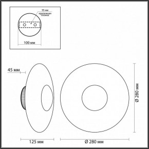 Накладной светильник Odeon Light Adamas 4223/13WL в Березниках - berezniki.mebel24.online | фото 7