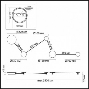 Накладной светильник Odeon Light Galaxy 4211/38WL в Березниках - berezniki.mebel24.online | фото 4