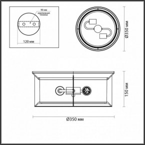 Накладной светильник Odeon Light Mavret 4961/2C в Березниках - berezniki.mebel24.online | фото 3