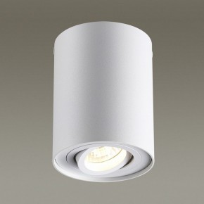 Накладной светильник Odeon Light Pillaron 3564/1C в Березниках - berezniki.mebel24.online | фото 2