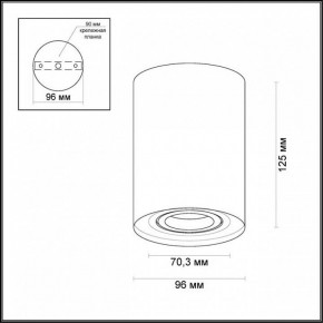 Накладной светильник Odeon Light Pillaron 3564/1C в Березниках - berezniki.mebel24.online | фото 3
