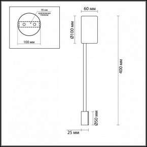 Накладной светильник Odeon Light Satellite 3900/5WB в Березниках - berezniki.mebel24.online | фото 4