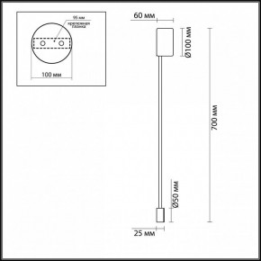 Накладной светильник Odeon Light Satellite 3902/5WG в Березниках - berezniki.mebel24.online | фото 3