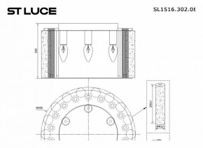 Накладной светильник ST-Luce Delight SL1516.302.06 в Березниках - berezniki.mebel24.online | фото 3