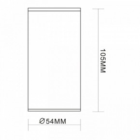 Накладной светильник ST-Luce Simplus ST111.507.01 в Березниках - berezniki.mebel24.online | фото 7