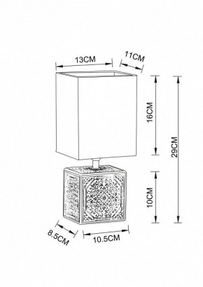 Настольная лампа декоративная Arte Lamp Fiori A4429LT-1BA в Березниках - berezniki.mebel24.online | фото 3