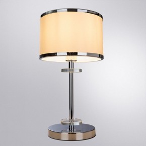 Настольная лампа декоративная Arte Lamp Furore A3990LT-1CC в Березниках - berezniki.mebel24.online | фото 2