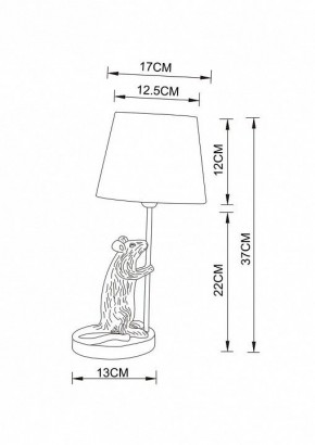 Настольная лампа декоративная Arte Lamp Gustav A4420LT-1GO в Березниках - berezniki.mebel24.online | фото 3