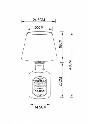 Настольная лампа декоративная Arte Lamp Isola A4272LT-1GY в Березниках - berezniki.mebel24.online | фото 3