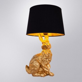 Настольная лампа декоративная Arte Lamp Izar A4015LT-1GO в Березниках - berezniki.mebel24.online | фото 2