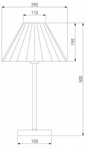 Настольная лампа декоративная Eurosvet Peony 01132/1 хром/графит в Березниках - berezniki.mebel24.online | фото 5