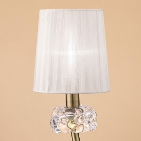 Настольная лампа декоративная Mantra Loewe 4737 в Березниках - berezniki.mebel24.online | фото 3
