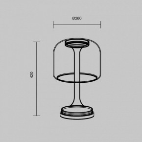 Настольная лампа декоративная Maytoni Spirito MOD286TL-L18G3K в Березниках - berezniki.mebel24.online | фото 4