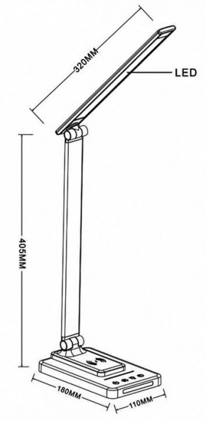 Настольная лампа офисная Arte Lamp William A5122LT-1WH в Березниках - berezniki.mebel24.online | фото 3