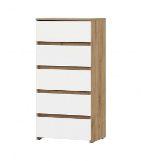 НЕКСТ 1 Комод 5 ящиков в Березниках - berezniki.mebel24.online | фото 2