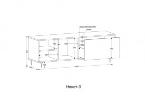 НЕКСТ - 3 Тумба ТВ в Березниках - berezniki.mebel24.online | фото 2