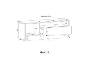 НЕКСТ - 4 Тумба ТВ в Березниках - berezniki.mebel24.online | фото 2