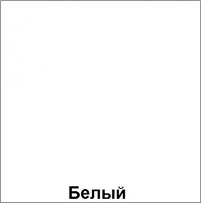 НЭНСИ NEW Пенал-стекло навесной исп.2 МДФ в Березниках - berezniki.mebel24.online | фото 5